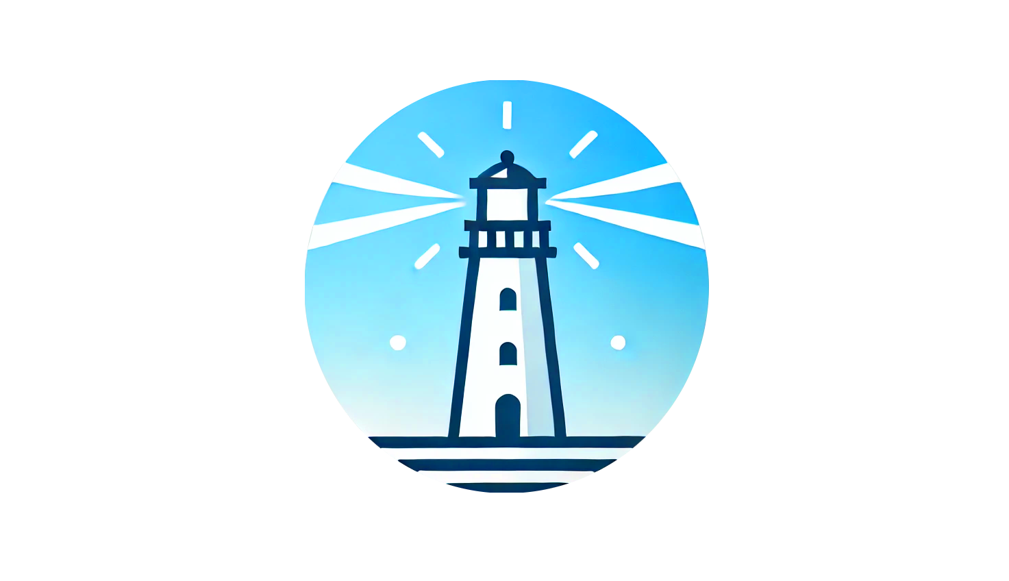 情報の灯台について