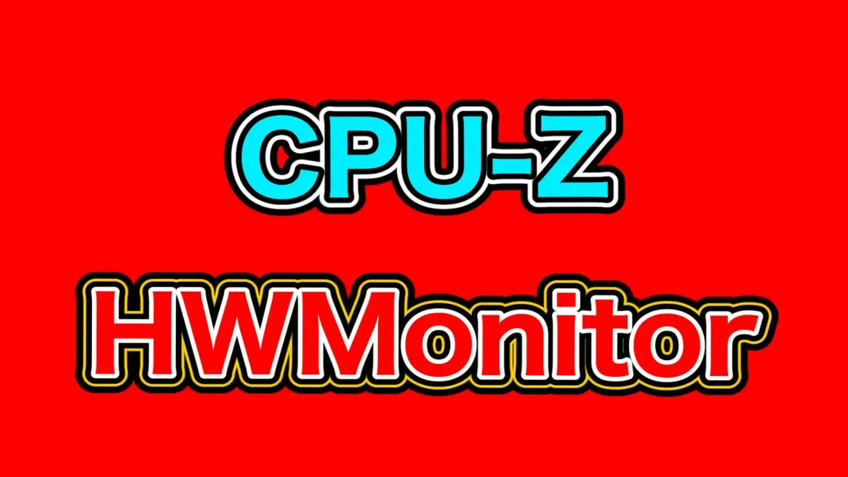CPU-Z・HWMonitor、公式サイトからマルウェア配布