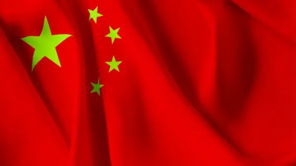 中国スパコンから10PB流出疑惑、VPN1本で半年素通り