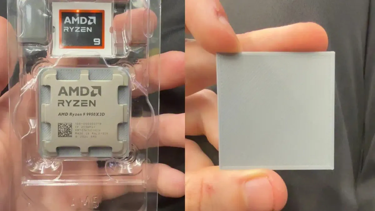 Ryzen 9 9950X3D、箱を開けたら中身が空だった