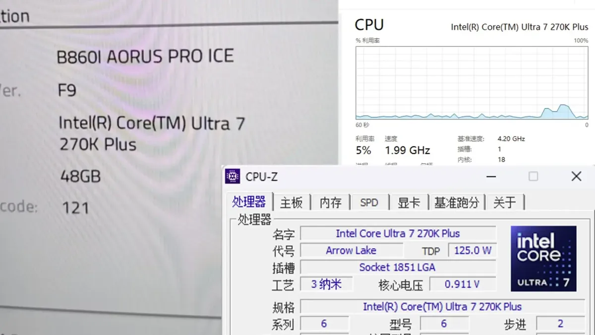「買ったのは250K、表示は270K」中華で「錯版U」騒動