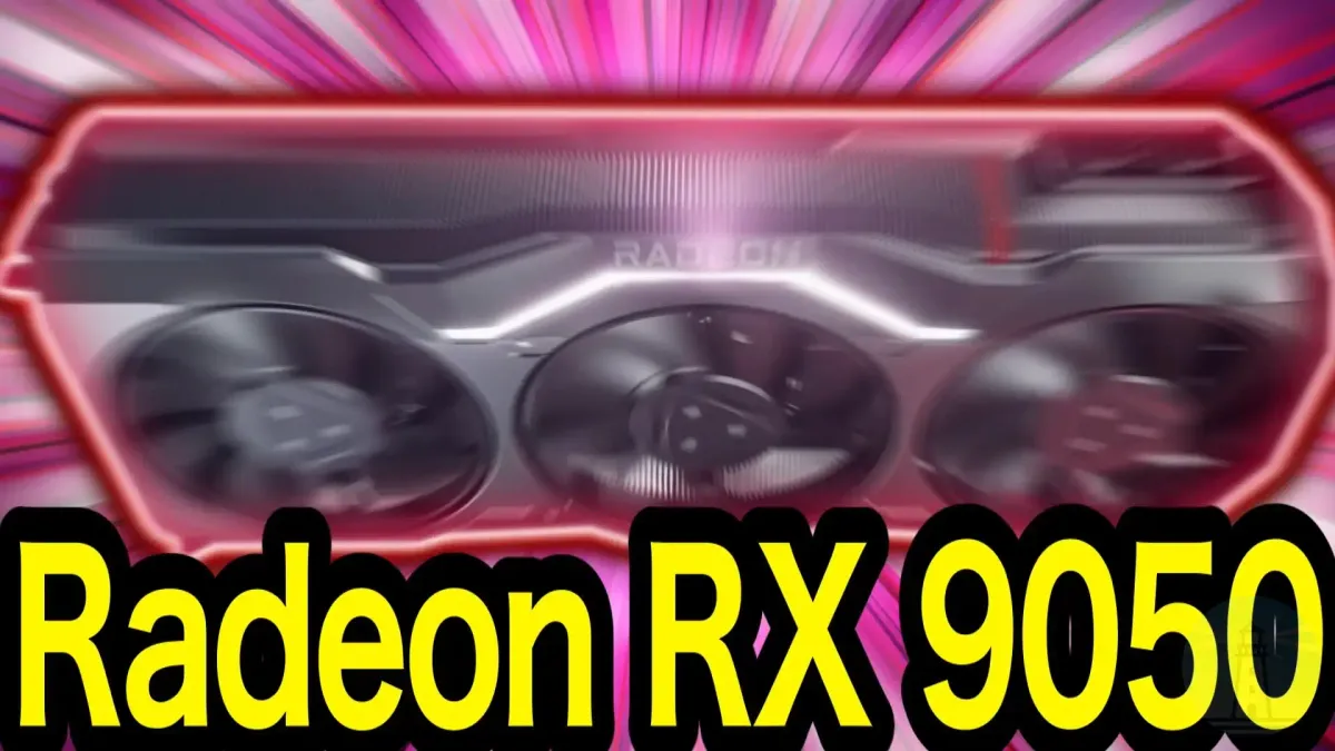 Radeon RX 9050、2048基を8GBで縛る矛盾