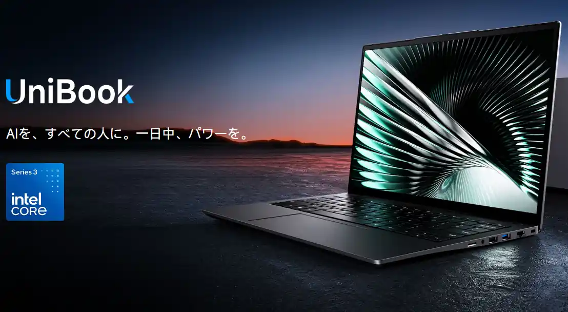 Chuwiまたスペック偽装、sRGB 100%が実測60%