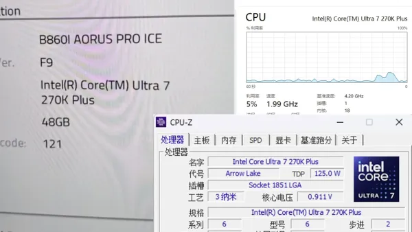 「買ったのは250K、表示は270K」中華で「錯版U」騒動