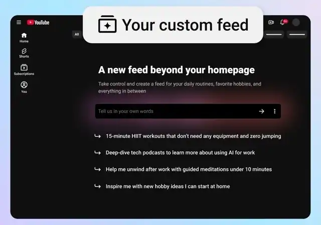YouTubeが「カスタムフィード」を米国展開