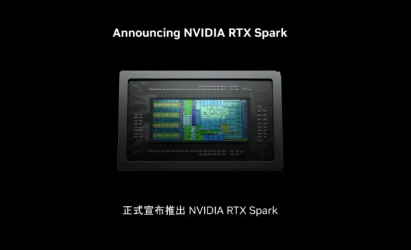 NVIDIAがPC市場に本格参入、RTX Spark発表
